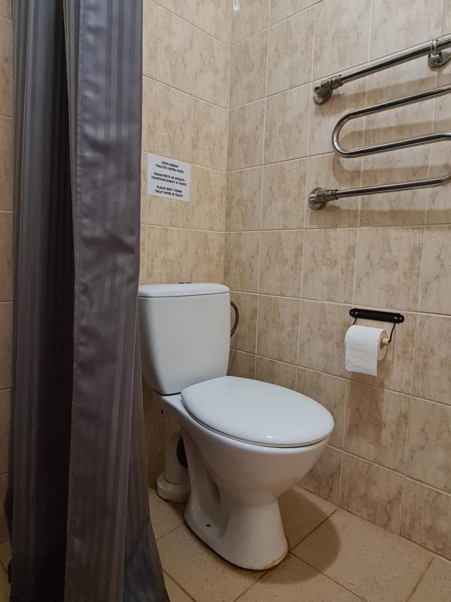 Guest House Kaktus Riga Rum bild